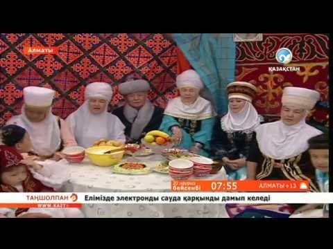 Видео: Кимешек тігу. Жанат Ердосқызы