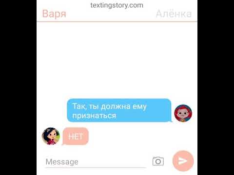 Видео: Владаря 3 часть