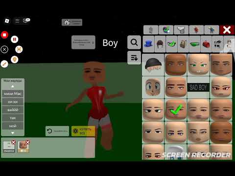 Видео: Тутор на скин мисс и на папу