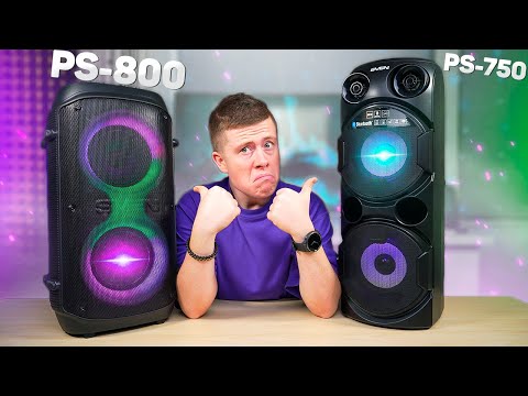 Видео: SVEN PS-800 vs SVEN PS-750 – ОБМАН??? ЧТО ИЗМЕНИЛОСЬ? ПОЛНОЕ СРАВНЕНИЕ!