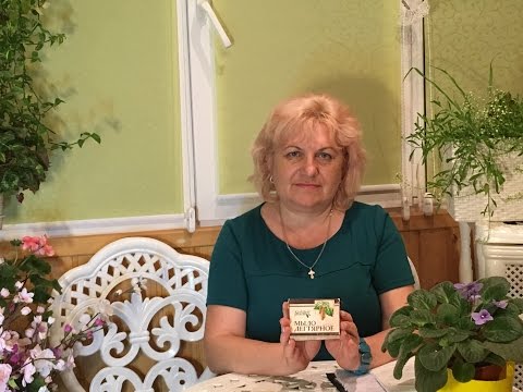 Видео: Артроз , артрит ,варикоз,судорги - помощь дегтярным мылом.