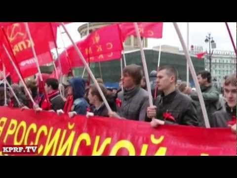 Видео: А. А. Харчиков. "Вставай за Отечество!"