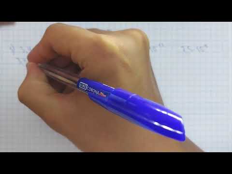 Видео: 7-алгебра. 1.126; 1.127; 1.128-есептер. Санның стандарт түрі.