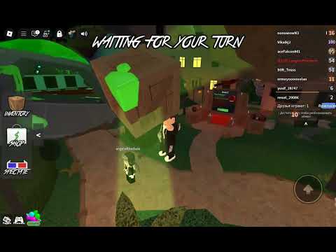 Видео: Я играю в mm2