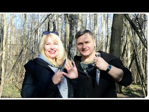 Видео: "Дай мне, Саша, финку, я пойду вперёд!..."😁🔪Как прошло 8-е марта в лесу!🔪😁