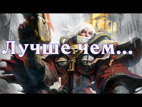 Видео: SOULSTORM ► ДУЭЛИ ЗА СЕСТЕР БИТВЫ