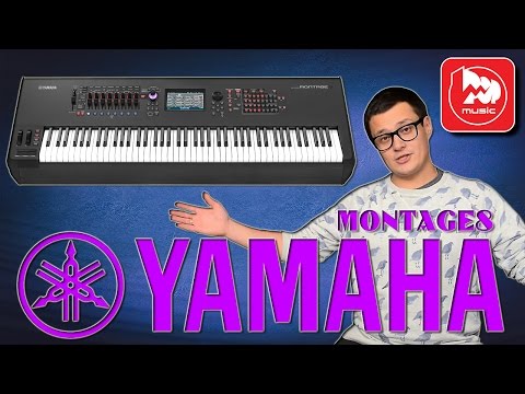 Видео: YAMAHA MONTAGE -  русскоязычный обзор самого продвинутого синтезатора