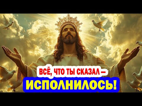 Видео: ИЗБРАННЫЙ, ВСЕ В ШОКЕ: ТВОИ ПРЕДУПРЕЖДЕНИЯ СТАЛИ РЕАЛЬНОСТЬЮ!