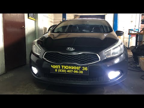 Видео: Kia Ceed JD 1.6 АТ 2013г. Прошивка коробки. Убираем толчки при торможении.