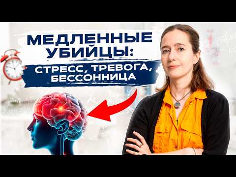 Видео: СРОЧНО СДЕЛАЙ эти 3 упражнения от стресса и тревоги  — ДЫХАТЕЛЬНАЯ ПРАКТИКА