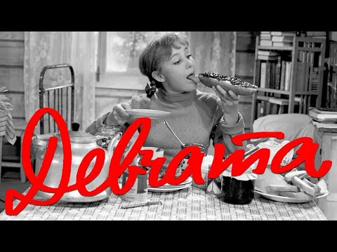 Видео: Девчата (FullHD, комедия, реж. Юрий Чулюкин, 1961 г.)