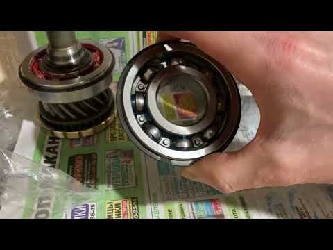 Видео: Подшипники КПП Нива (Chevrolet/Travel/Legend)
