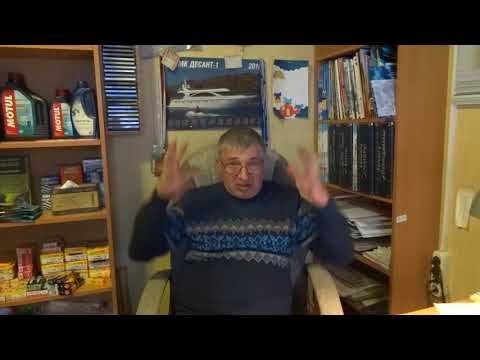 Видео: Обитаемость в лодке