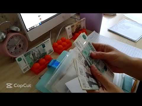 Видео: Система конвертов. Распределение семейного бюджета по конвертам, март 4 видео, 7 000,0 руб.