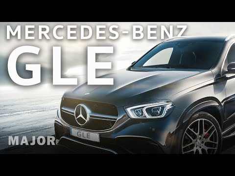 Видео: Mercedes-Benz GLE премиальный премиум?! ПОДРОБНО О ГЛАВНОМ