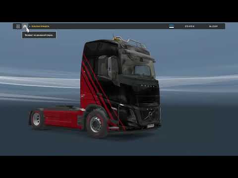 Видео: 🚚 VovkaTurboTruck Simulator | Разводил на 600 сил.