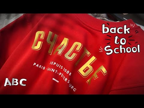 Видео: Back to School. В чем идти в ШКОЛУ Семикласснице?!