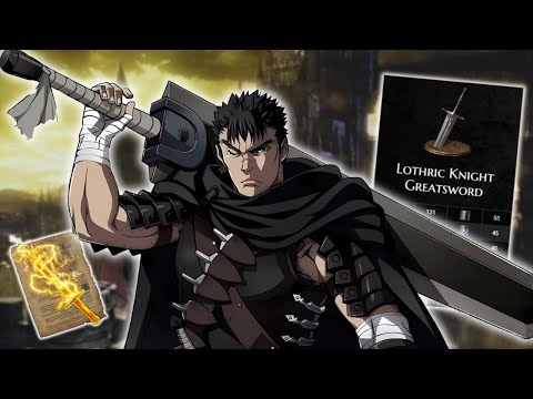 Видео: Большой меч рыцаря Лотрика — это лучшее, что когда-либо случалось со мной.