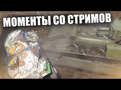 Видео: КАК ВЫГЛЯДЕЛИ МОИ 100 БОЕВ НА CSABA  #warthunder #вартандер  #танки