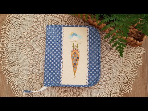 Видео: Как сшить органайзер для процессов. Мастер- класс.