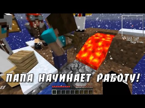 Видео: Лазуритный Гном - Самые смешные моменты #16 - (29 мар. 2014 г.)*