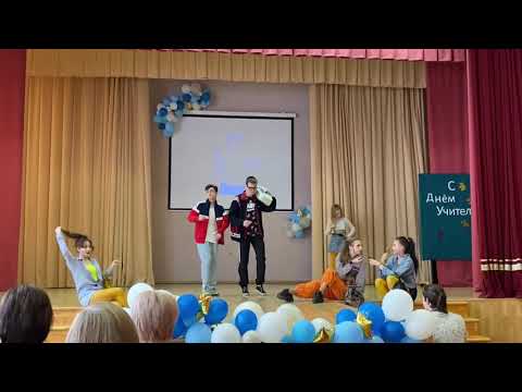 Видео: Танец . Флешмоб 90-х