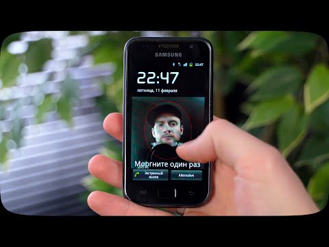 Видео: Да, было время — Samsung Galaxy S