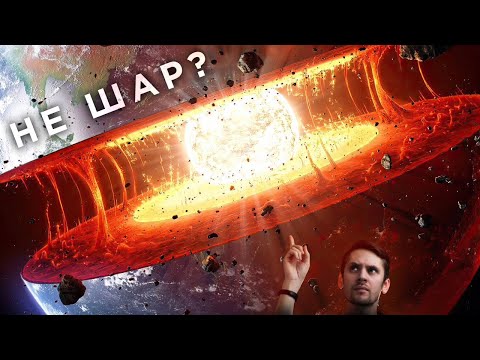 Видео: Ядро Земли Меняет Форму?! / Загадка аномальных звезд / Астрообзор #176