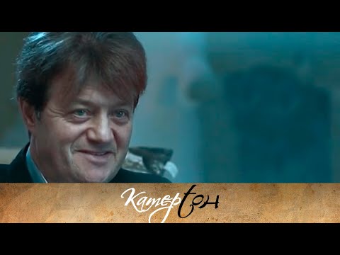 Видео: КАМЕРТОН. Заслужаны артыст БССР Валерый Дайнека | Валерий Дайнеко