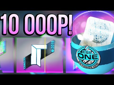 Видео: ЧТО ВЫПАДЕТ ИЗ КАПСУЛЫ ЗА 10 000 РУБЛЕЙ?! ОТКРЫВАЮ БЕЗУМНО ДОРОГИЕ СТАРЫЕ КАПСУЛЫ В КС ГО (CS:GO)