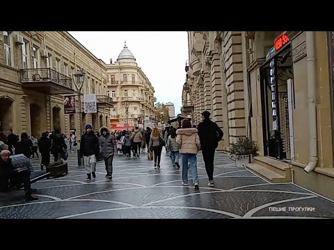 Видео: Баку, ул. Низами, 50