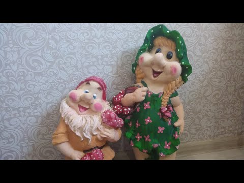 Видео: РЕЗУЛЬТАТ реставрации садовых игрушек.Продолжение.