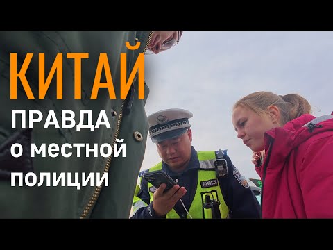 Видео: Три встречи с Федералами за 12 часов