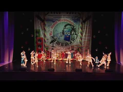 Видео: Театр танца «Калинка» - Север