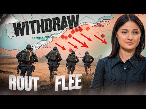 Видео: ВІДСТУПАТИ in English: різниця між словами withdraw, retreat, rout, flee. Урок 86