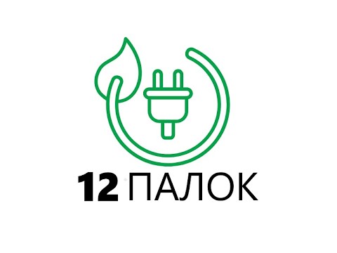 Видео: Самостоятельная перепаковка батареи Nissan Leaf. Урок 1