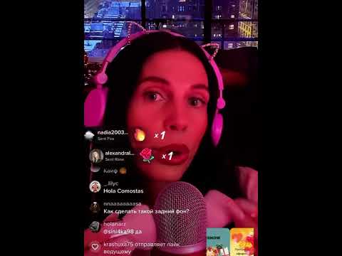 Видео: ФЕЯ АСМР Юлия Елецкая | Стрим феи | засни за 10 минут 👌