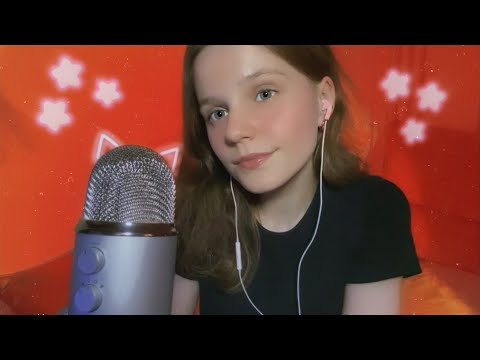 Видео: АСМР Проверка Слуха, Угадай Слово 💗 | ASMR Hearing Test