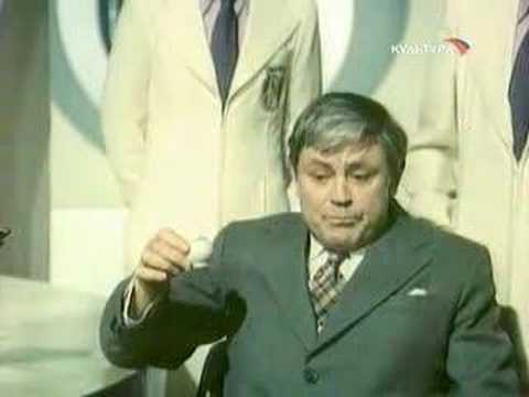 Видео: "Бегство мистера Мак-Кинли", концовка.