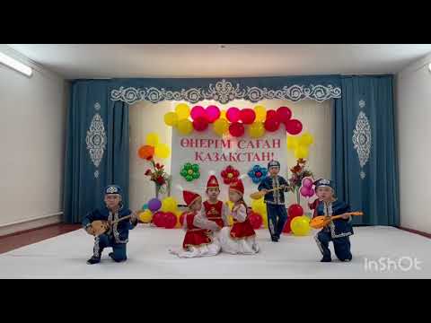 Видео:  "Айгөлек" бөбекжай-бақшасы . "Өнерім саған-Қазақстан!" .  "Домбыра" биі .  Тәрбиеші Жолдасова Қ.М. 