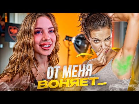 Видео: АКУЛИЧ РАССКАЗЫВАЕТ про СТРАХ ЛЮДЕЙ и СИЛЬНЫЙ ПОТ