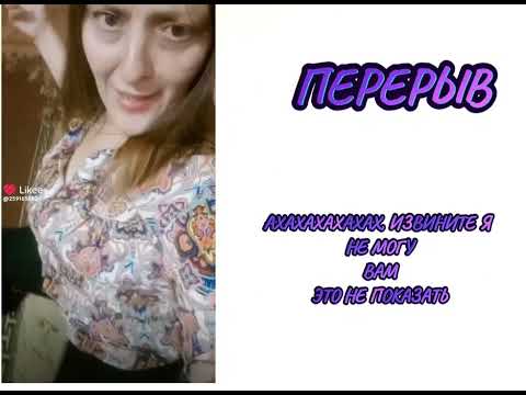 Видео: надеюсь вам понравиться, просто был хейт на прошлой...ВЫКЛАДЫВАЛА НА 2 КАНАЛ!#шаранутыйкосмос#meme