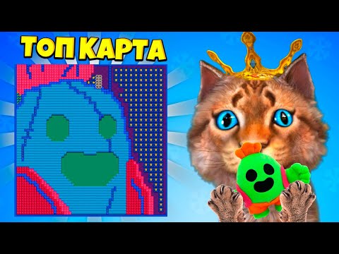 Видео: ПРЯТКИ НА КАРТЕ СПАЙКА! НОВЫЙ МИНИ РЕЖИМ BRAWL STARS