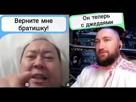 Видео: Ситхи vs Джедаи 🇰🇿🇷🇺