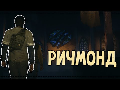 Видео: НОВЫЙ РУБЕЖ | The Walking Dead: A New Frontier episode 3