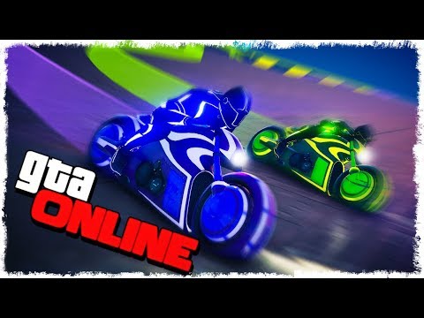Видео: КАК ВЫЖИТЬ НА НЕОНОВЫХ БАЙКАХ В GTA ONLINE?!
