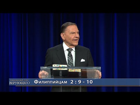 Видео: 01. Вам належить зцілення (школа зцілення)