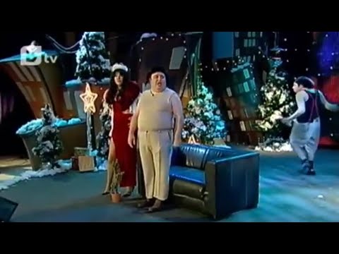 Видео: Сашето и Ванката - 2011 година