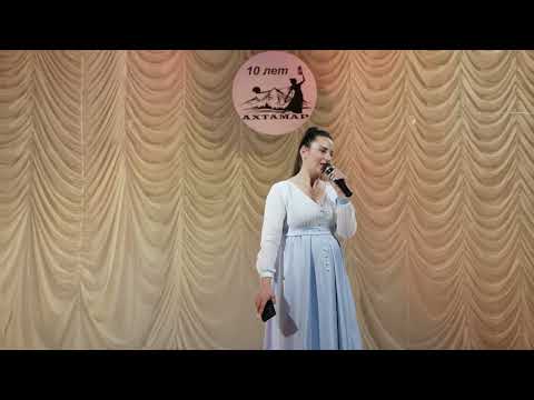 Видео: 10 Лет Ахтамар