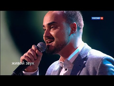 Видео: Главная сцена - Николай Тимохин "Радовать" HD 20.03.2015 выпуск 8